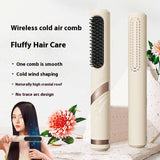 Portable USB Rechargeable Cold Wind Ionic Hair Straightening Brush