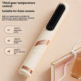 Portable USB Rechargeable Cold Wind Ionic Hair Straightening Brush